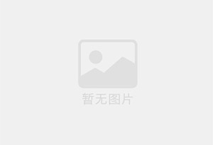 汉川精准测漏水师傅的电话是多少？